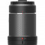 Lens DJI DL-S 16mm f/2.8 ND ASPH + Lens DJI DL 24mm f/2.8 LS ASPH + Lens DJI DL 35mm f/2.8 LS ASPH + Lens DJI DL 50mm f/2.8 LS ASPH 