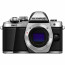 фотоапарат Olympus E-M10 III (сребрист) + обектив Olympus MFT 14-42mm f/3.5-5.6 II R MSC + обектив Olympus MFT 40-150mm f/4-5.6 R MSC (сребрист)