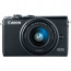 Canon EOS M100 + Lens Canon EF-M 15-45mm f / 3.5-6.3 IS STM + Memory card Lexar 32GB Professional UHS-I SDHC Memory Card (U3)