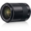 Zeiss Milvus 35mm f / 1.4 ZE for Canon EF