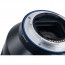 фотоапарат Sony A7S II + обектив Zeiss Batis 135mm f/2.8