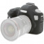 EasyCover ECC6D2B - за Canon 6D Mark II (черен)