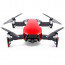Drone DJI Mavic Air Fly More Combo (червен) + Filter PolarPro Cinema Series Filter Kit for DJI Mavic Air (6 pcs.)