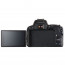 Canon EOS 200D + обектив Canon EF-S 18-55mm IS STM + обектив Canon EF-S 10-18mm f/4.5-5.6 IS STM + чанта Canon SB100 Shoulder Bag