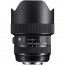 Sigma 14-24mm f/2.8 DG HSM Art за Canon EF