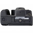 Canon EOS 200D + обектив Canon EF-S 18-55mm IS STM + обектив Canon EF 50mm f/1.8 STM + чанта Canon SB100 Shoulder Bag
