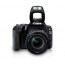 Canon EOS 200D + Lens Canon EF-S 18-55mm IS STM + Lens Canon EF 50mm f/1.8 STM