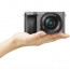 Sony A6000 (графит) + Lens Sony SEL 16-50mm f/3.5-5.6 PZ + Memory card Sony SD 32GB HC UHS 94MB/S 