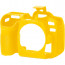 EasyCover ECND7500Y - за Nikon D7500 (жълт)