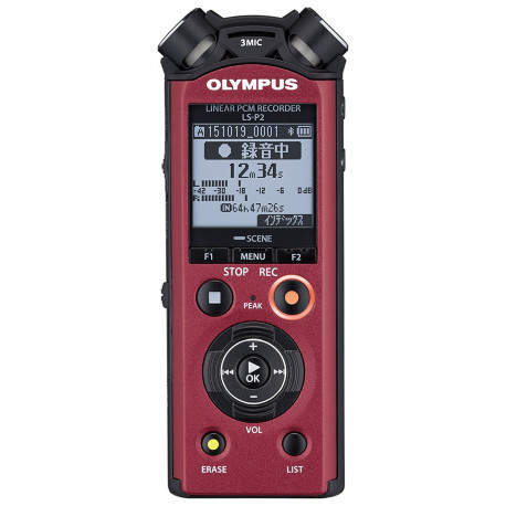 Recorder Olympus LS-P2 LineArt PCM Recorder (червен) + Accessory OM SYSTEM (Olympus) WJ-2 Windshield Recorder Olympus LS-P2 LineArt PCM Recorder (червен) + Accessory OM SYSTEM (Olympus) WJ-2 Windshield