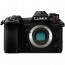 Camera Panasonic Lumix G9 + Lens Panasonic Lumix G Vario 12-60mm f / 3.5-5.6 Asph. Power OIS