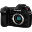 Camera Panasonic Lumix G9 + Battery grip Panasonic DMW-BGG9E