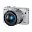 Canon EOS M100 (бял) + обектив Canon EF-M 15-45mm f/3.5-6.3 IS STM + обектив Canon EF-M 55-200mm f/4.5-6.3 IS STM + аксесоар Canon CS100