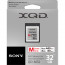 Memory card Sony 32GB M Series XQD Memory Card