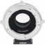 Metabones SPEED BOOSTER T Cine XL 0.64x - Canon EF to MFT Cameras *