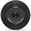 Leica Elmarit-TL 18mm f / 2.8 ASPH.