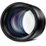 Leica Noctilux-M 75mm f/1.25 ASPH.