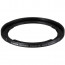 Canon FA-DC67A FILTER ADAPTER
