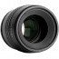 Lensbaby Velvet 85mm f / 1.8 - Nikon F