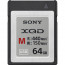 Memory card Sony XQD 64GB QD-M64 карта памет