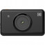 Kodak Mini Shot Instant (черен)