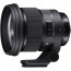 Sigma 105mm f / 1.4 DG HSM Art for CANON