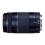 фотоапарат Canon EOS 2000D + обектив Canon EF-S 18-55mm f/3.5-5.6 IS + обектив Canon 75-300mm f/4-5.6 USM