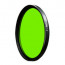 филтър B+W YELLOW GREEN (060) 67mm 