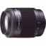 Sony SAL 55-200mm f/4-5.6 DT