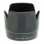 Canon ET-86 Lens Hood 77 mm (байонет) 