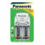 Charger Panasonic BQ-829 + 2 x AAA (R03) 800 mAh 