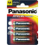батерия Panasonic XTREME Power ААА (LR03) 1.5V Батерии 4 бр. 