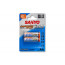 Battery Sanyo HR-3U-2BP AA 2500 mAh акумулаторни батерии