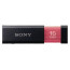 USB Sony Micro Vault 16GB