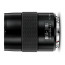 обектив Hasselblad HC 50MM F/3.5