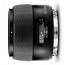 средноформатен фотоапарат Hasselblad H4D-40 + обектив Hasselblad HC 80mm f/2.8 средноформатен фотоапарат Hasselblad H4D-40 + обектив Hasselblad HC 80mm f/2.8