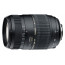 Tamron AF 70-300mm f / 4 - 5.6 DI LD Macro for Canon