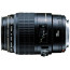 DSLR camera Canon EOS 6D + Lens Canon 100mm f/2.8 Macro