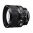 Lens Nikon AF Nikkor 85mm f/1.4D