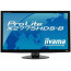 Display IIYAMA Prolite X2775 HDS Display IIYAMA Prolite X2775 HDS