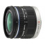 Camera Olympus E-M10 II (сребрист) OM-D + Lens Olympus 9-18mm f/4-5.6 Micro