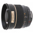 обектив Samyang 85mm f/1.4 - FT обектив Samyang 85mm f/1.4 - FT