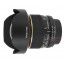 Lens Samyang 14mm f/2.8 - Pentax K
