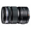 фотоапарат Olympus E-M10 (черен) OM-D + обектив Olympus MFT 12-50mm f/3.5-6.3 EZ (черен)