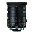 Leica Tri-Elmar-M 16-18-21mm f / 4 ASPH.