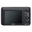 фотоапарат Sony DSC-S5000 (сребрист) + карта памет 2 GB + зарядно у-во + калъф