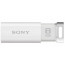 USB Sony MicroVault 8GB (бял)