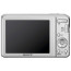 фотоапарат Sony DSC-S2100 (сребрист) + карта SD 2GB + Kалъф +Зарядно устройство BCG-34HS2KN
