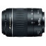 Lens Canon EF 55-200mm F/4.5-5.6 II USM