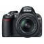 фотоапарат Nikon D3100 + обектив Nikon DX 18-55mm f/3.5-5.6 фотоапарат Nikon D3100 + обектив Nikon DX 18-55mm f/3.5-5.6